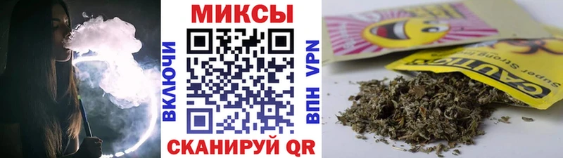 МЕГА маркетплейс  darknet клад  Бутират Butirat  Трёхгорный 
