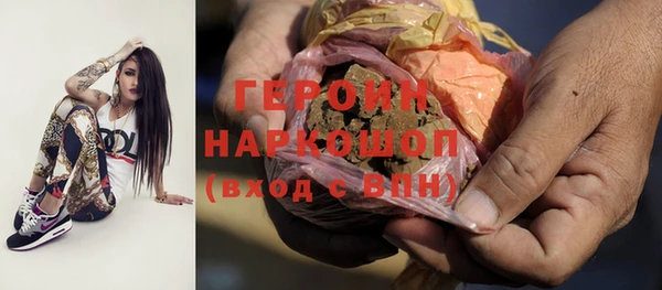 а пвп мука Арсеньев