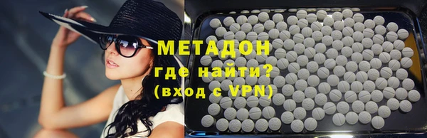 а пвп мука Арсеньев