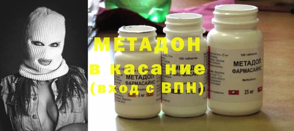 а пвп мука Арсеньев
