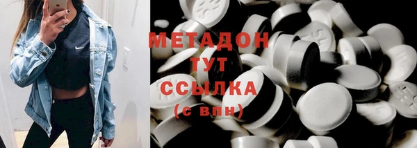 а пвп мука Арсеньев