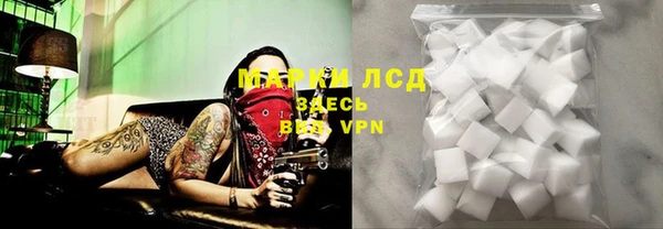 а пвп мука Арсеньев