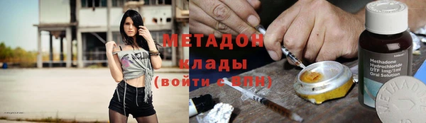 а пвп мука Арсеньев